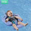Mambo™ Baby Airless Float Ring With UPF50+ Canopy (2022 Deluxe Edition Swim-Trainer)
